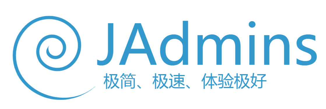 极简、极速、体验极好